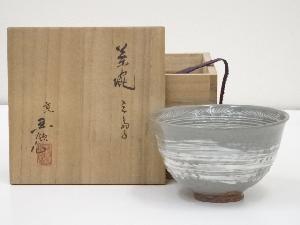 京焼　国領寿人造　三島手茶碗（共箱）